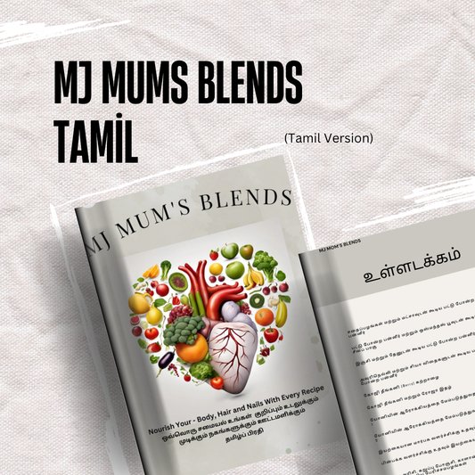 Mj mums blends Tamil (ebook)