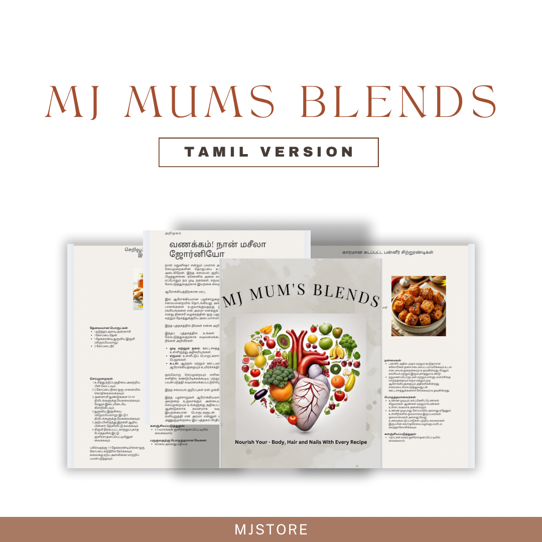 Mj mums blends Tamil (ebook)